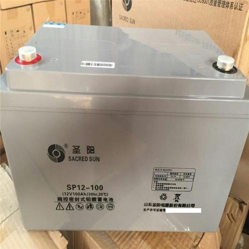 圣阳蓄电池sp125012v50ah产品生产